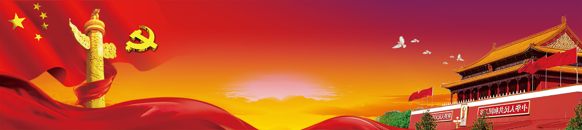 6731顶级游戏(官方)最新IOS/安卓版/手机版APP下载