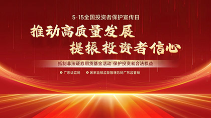 6731顶级游戏(官方)最新IOS/安卓版/手机版APP下载