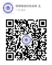 6731顶级游戏(官方)最新IOS/安卓版/手机版APP下载