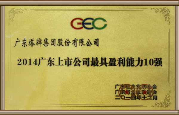 6731顶级游戏(官方)最新IOS/安卓版/手机版APP下载