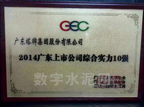 6731顶级游戏(官方)最新IOS/安卓版/手机版APP下载