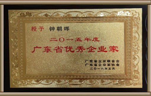 6731顶级游戏(官方)最新IOS/安卓版/手机版APP下载