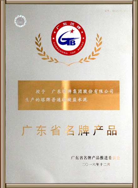 6731顶级游戏(官方)最新IOS/安卓版/手机版APP下载