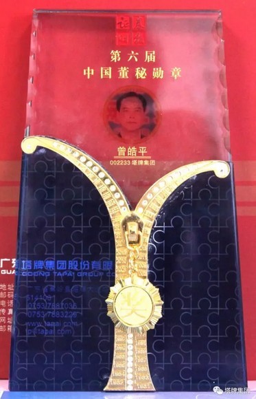 6731顶级游戏(官方)最新IOS/安卓版/手机版APP下载