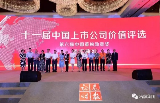 6731顶级游戏(官方)最新IOS/安卓版/手机版APP下载