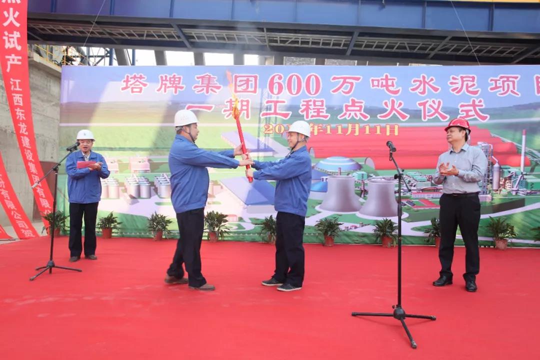 6731顶级游戏(官方)最新IOS/安卓版/手机版APP下载