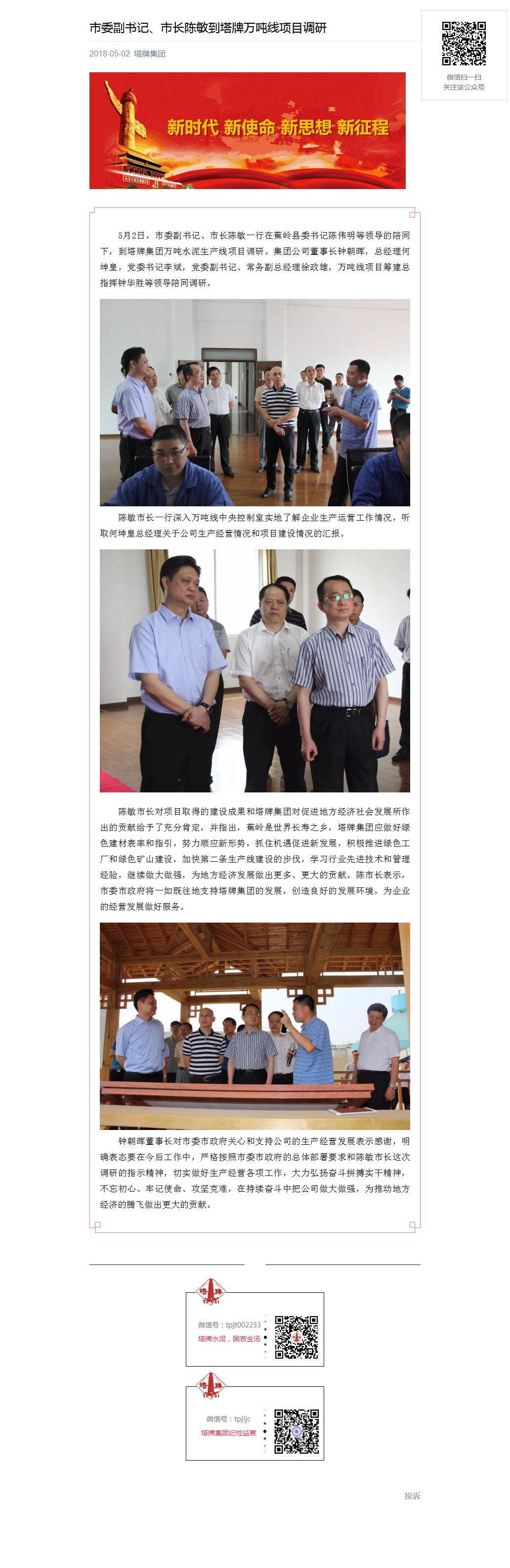 6731顶级游戏(官方)最新IOS/安卓版/手机版APP下载