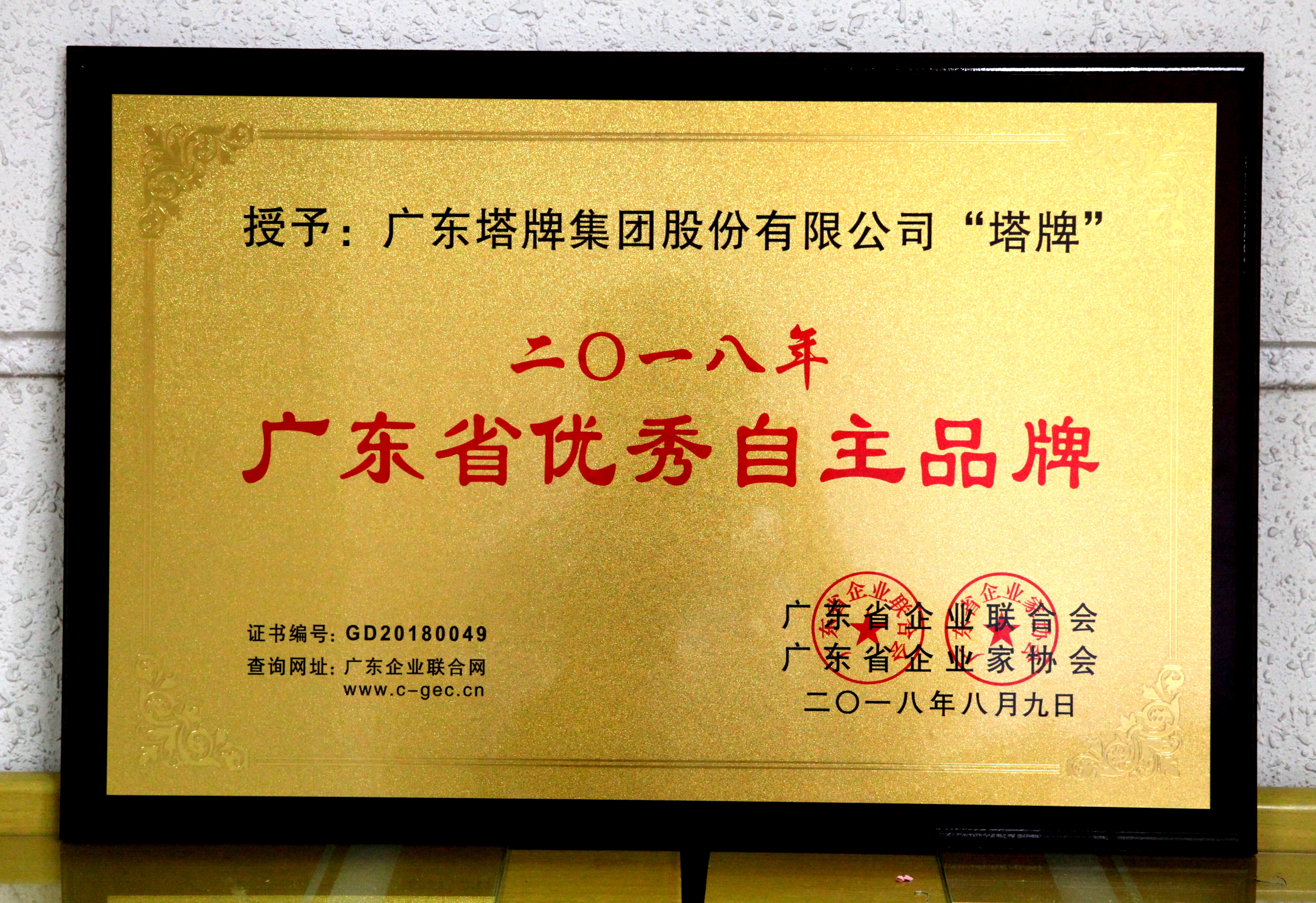 6731顶级游戏(官方)最新IOS/安卓版/手机版APP下载