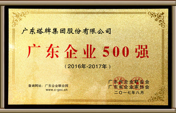 6731顶级游戏(官方)最新IOS/安卓版/手机版APP下载