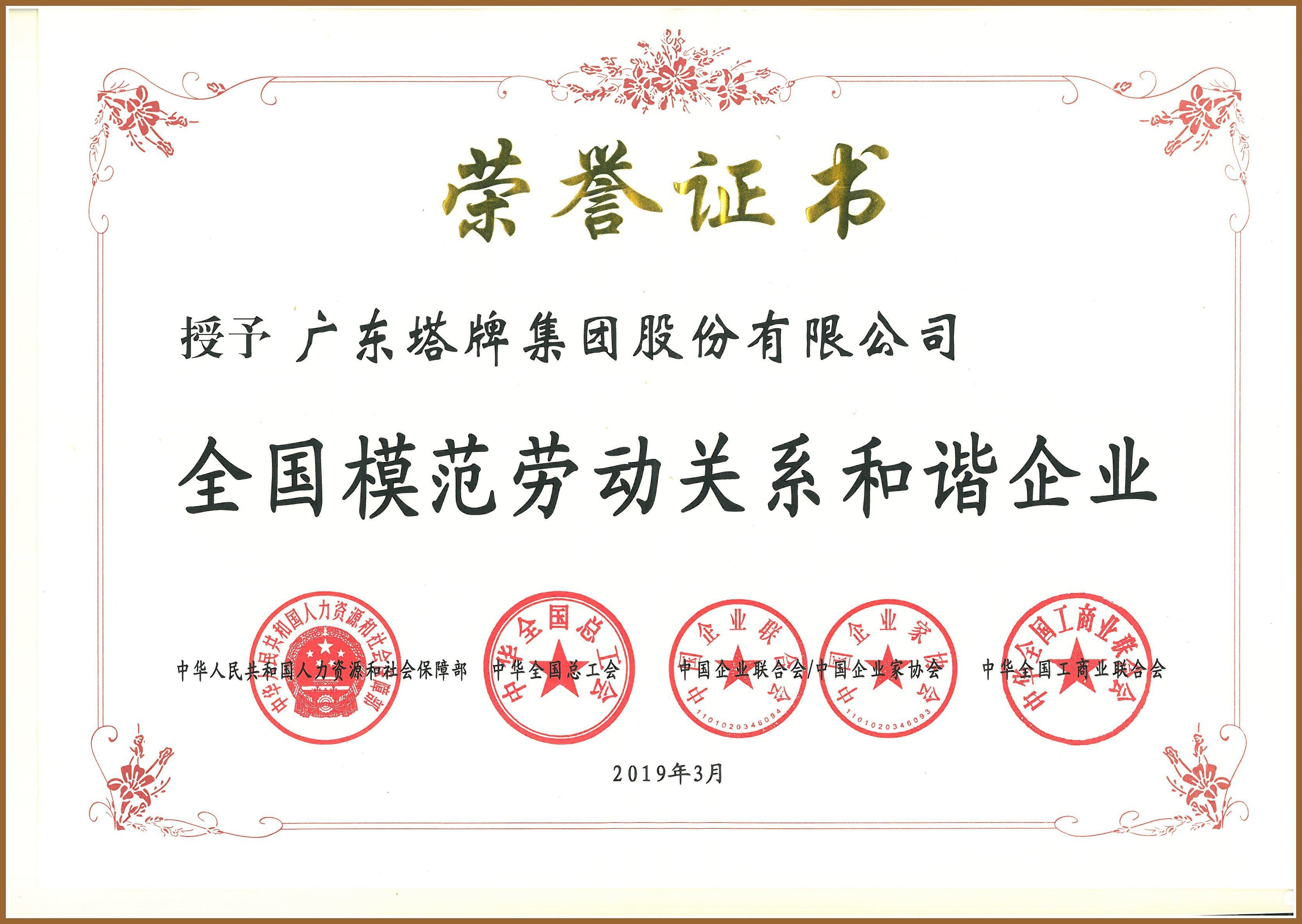 6731顶级游戏(官方)最新IOS/安卓版/手机版APP下载