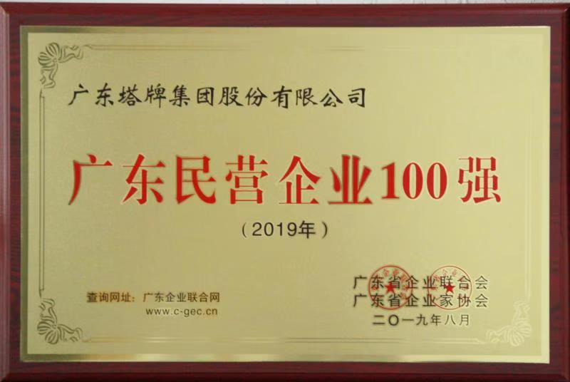 6731顶级游戏(官方)最新IOS/安卓版/手机版APP下载