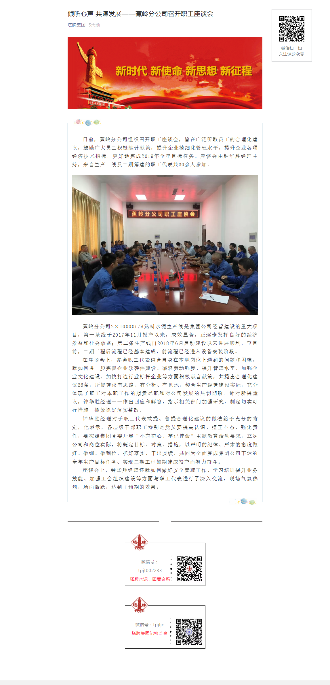 6731顶级游戏(官方)最新IOS/安卓版/手机版APP下载