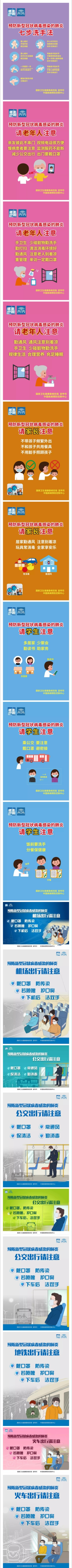 6731顶级游戏(官方)最新IOS/安卓版/手机版APP下载