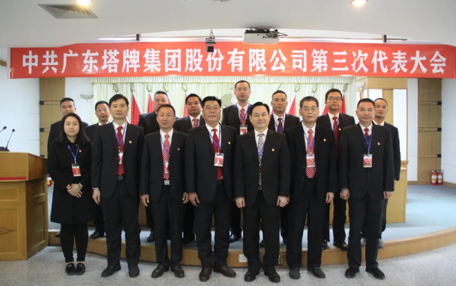 6731顶级游戏(官方)最新IOS/安卓版/手机版APP下载