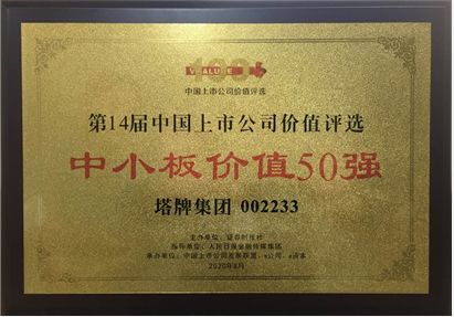 6731顶级游戏(官方)最新IOS/安卓版/手机版APP下载