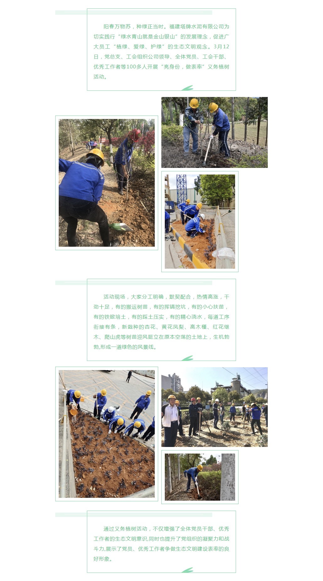 6731顶级游戏(官方)最新IOS/安卓版/手机版APP下载