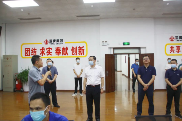 6731顶级游戏(官方)最新IOS/安卓版/手机版APP下载