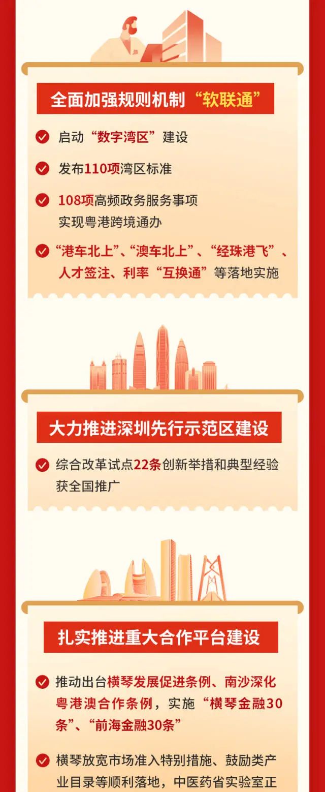 6731顶级游戏(官方)最新IOS/安卓版/手机版APP下载