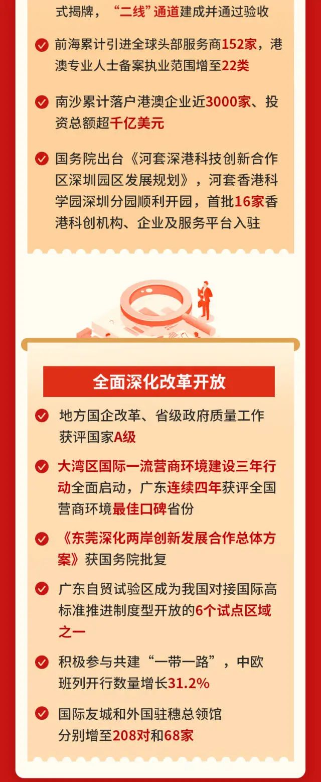 6731顶级游戏(官方)最新IOS/安卓版/手机版APP下载