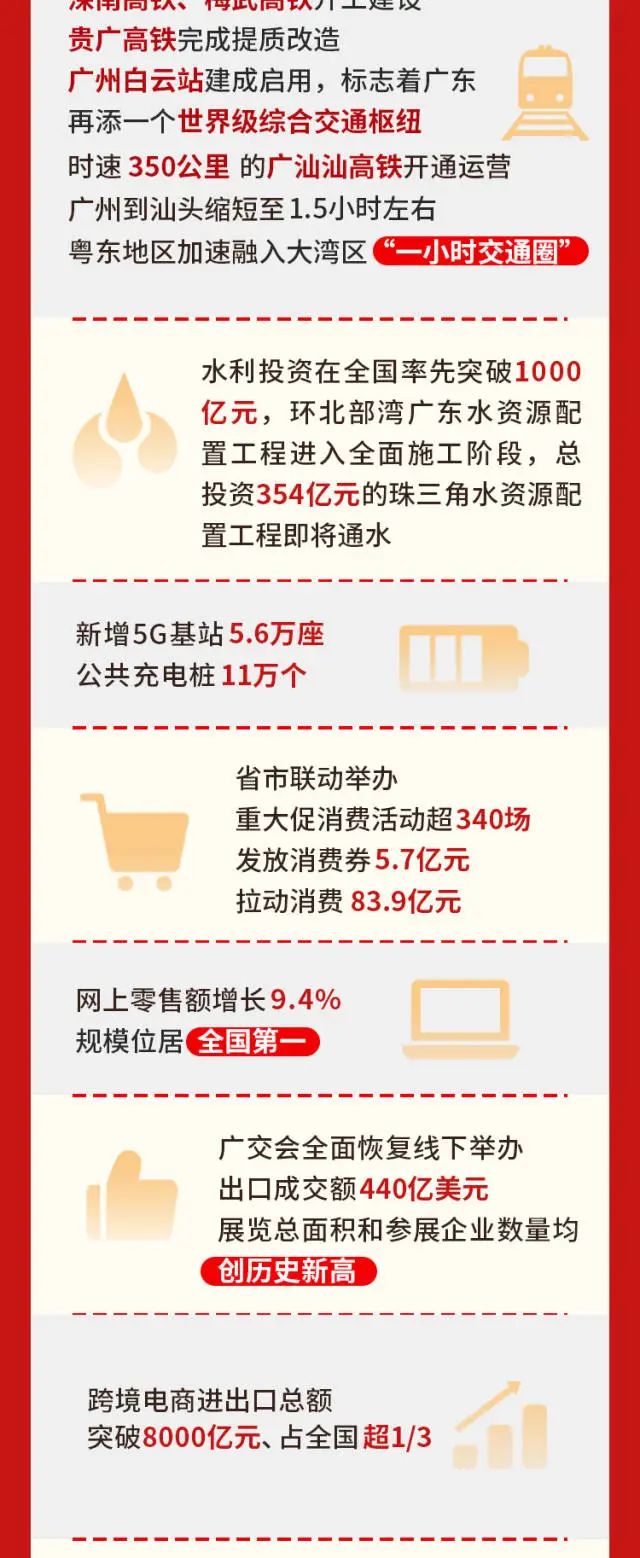 6731顶级游戏(官方)最新IOS/安卓版/手机版APP下载