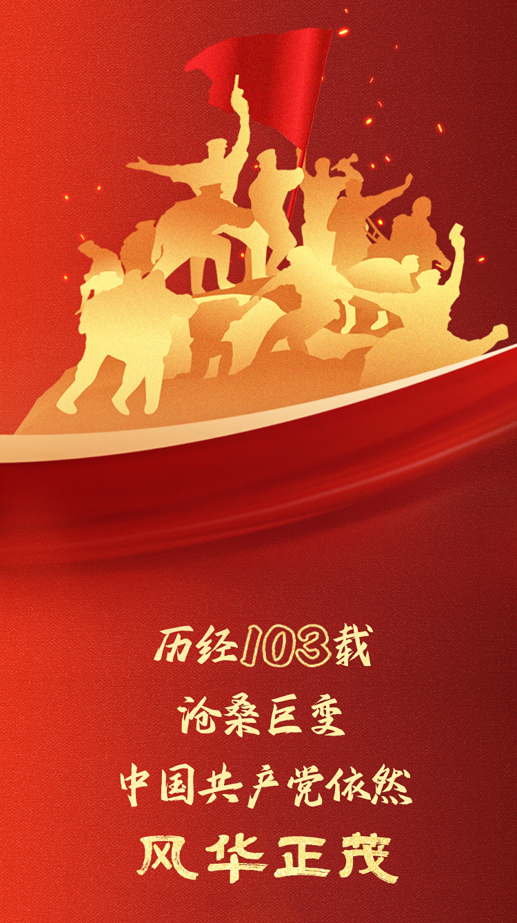 6731顶级游戏(官方)最新IOS/安卓版/手机版APP下载