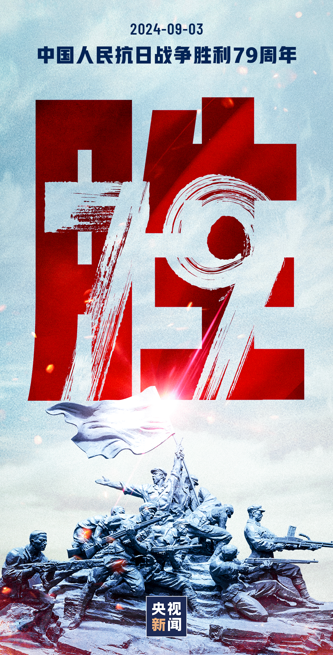 6731顶级游戏(官方)最新IOS/安卓版/手机版APP下载