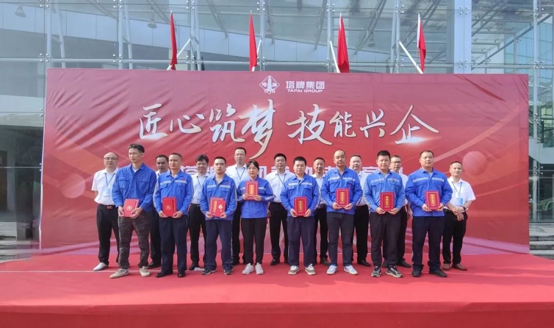 6731顶级游戏(官方)最新IOS/安卓版/手机版APP下载