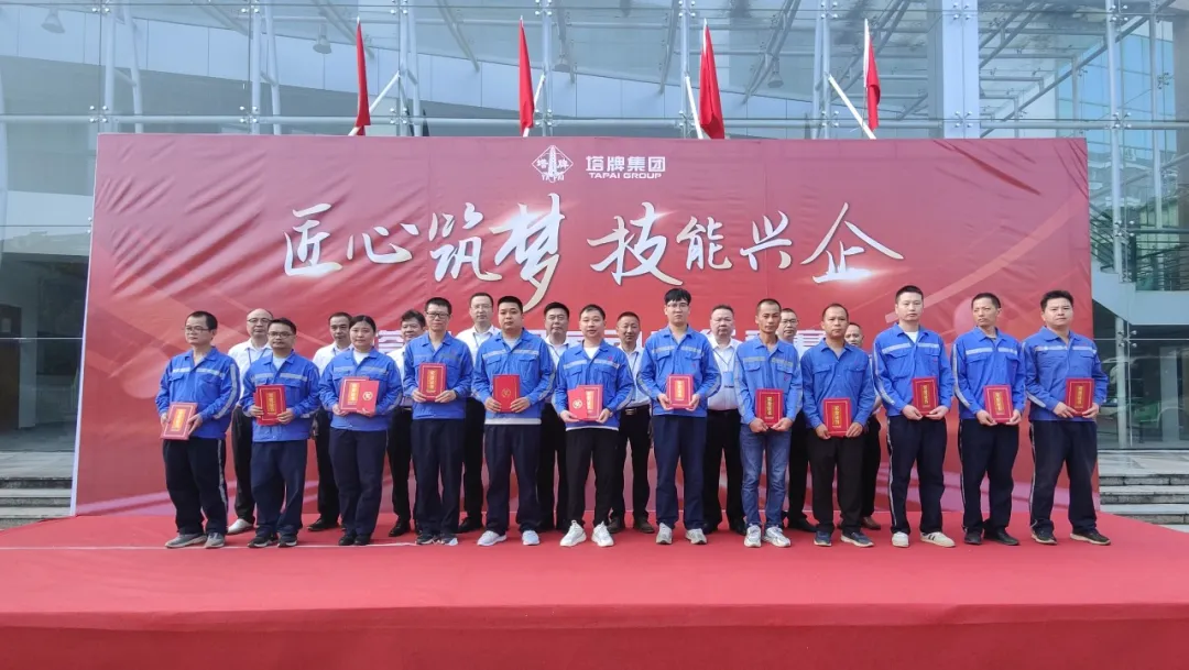 6731顶级游戏(官方)最新IOS/安卓版/手机版APP下载