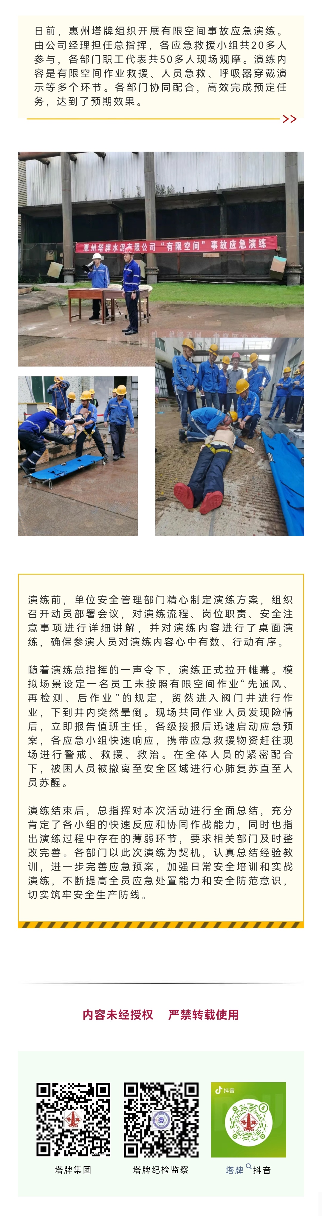 6731顶级游戏(官方)最新IOS/安卓版/手机版APP下载