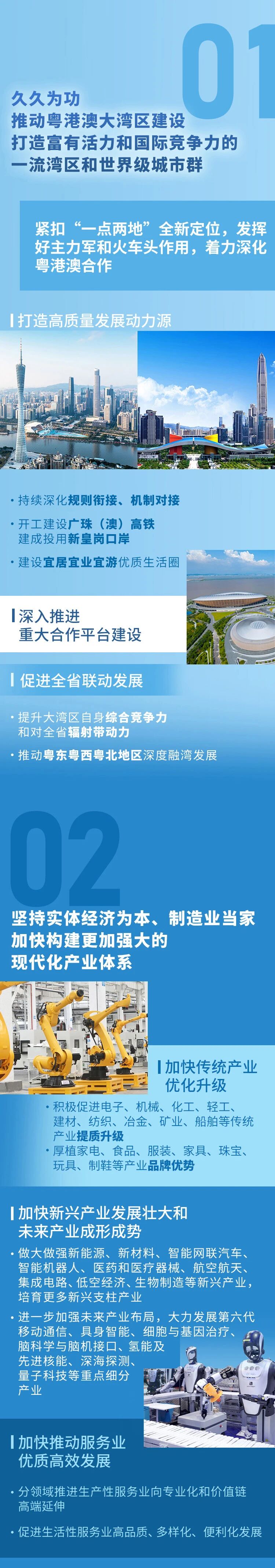 6731顶级游戏(官方)最新IOS/安卓版/手机版APP下载