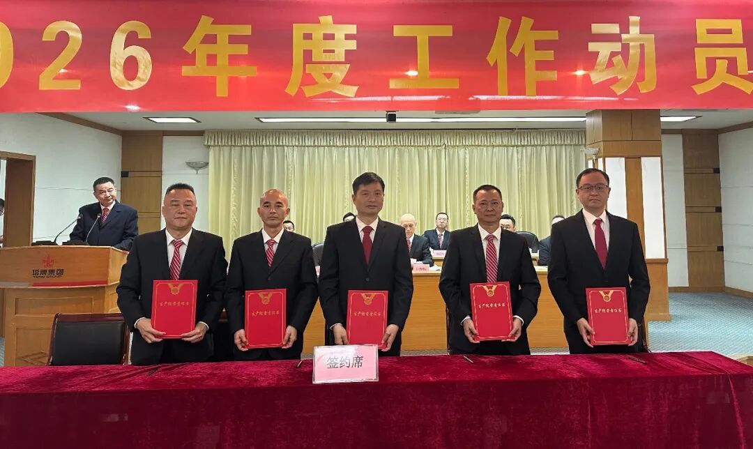 6731顶级游戏(官方)最新IOS/安卓版/手机版APP下载