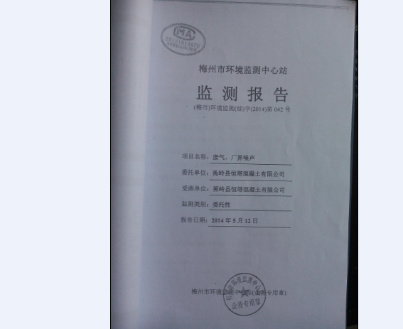6731顶级游戏(官方)最新IOS/安卓版/手机版APP下载
