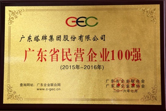 6731顶级游戏(官方)最新IOS/安卓版/手机版APP下载