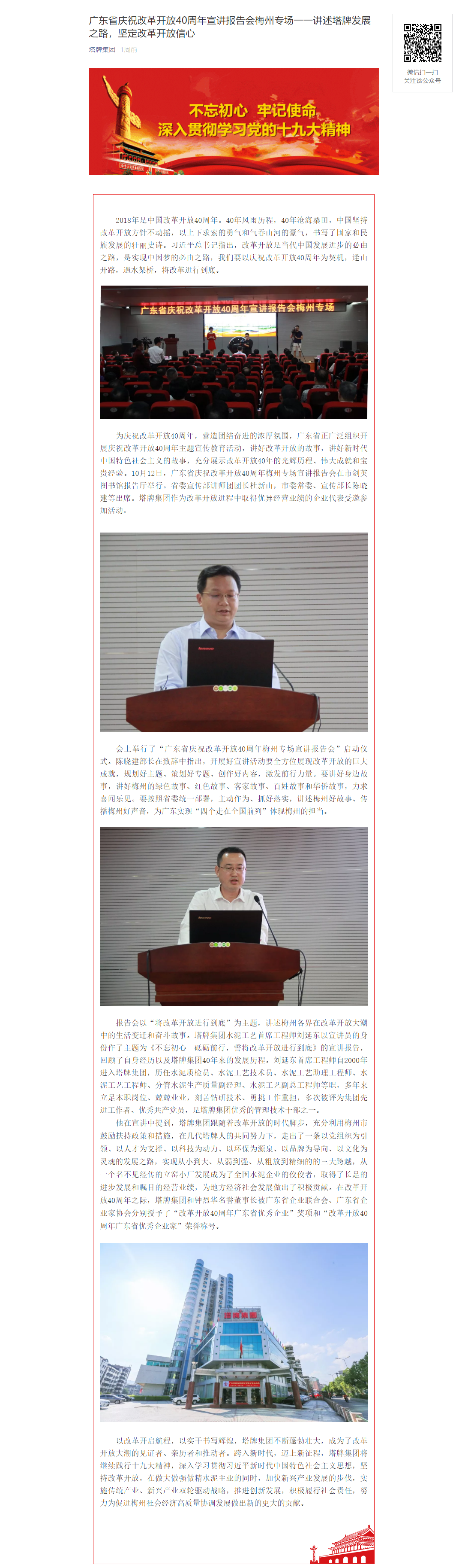 6731顶级游戏(官方)最新IOS/安卓版/手机版APP下载