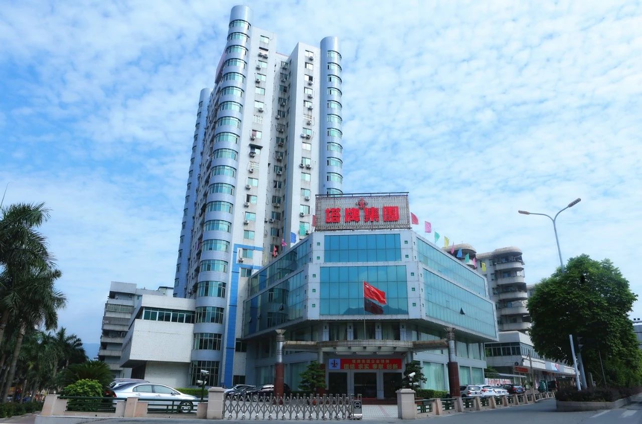 6731顶级游戏(官方)最新IOS/安卓版/手机版APP下载