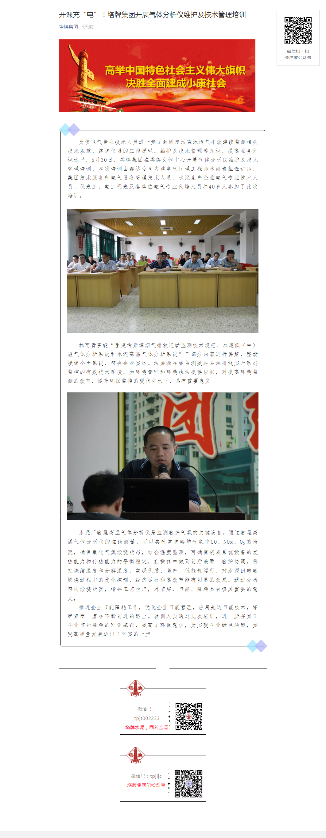 6731顶级游戏(官方)最新IOS/安卓版/手机版APP下载