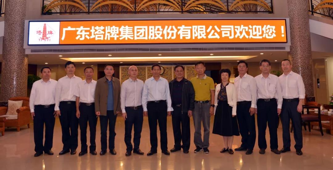 6731顶级游戏(官方)最新IOS/安卓版/手机版APP下载