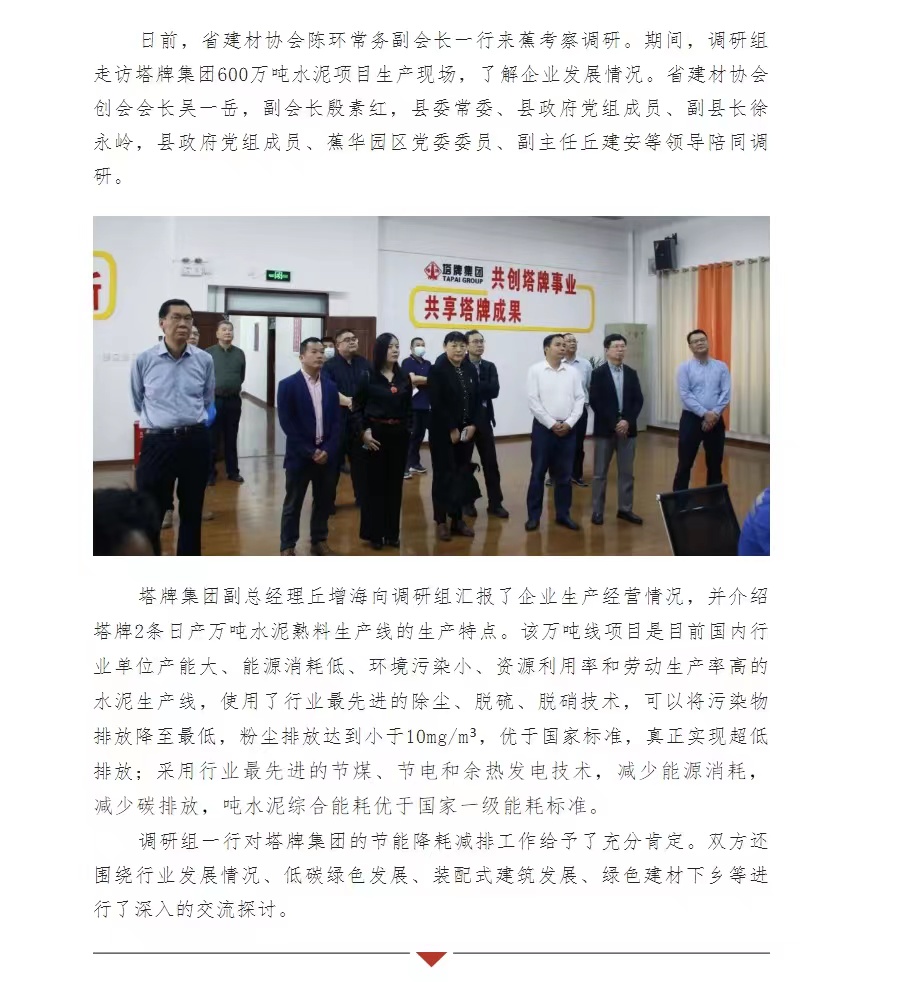 6731顶级游戏(官方)最新IOS/安卓版/手机版APP下载