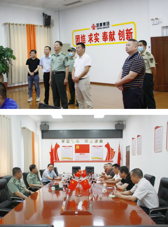 6731顶级游戏(官方)最新IOS/安卓版/手机版APP下载