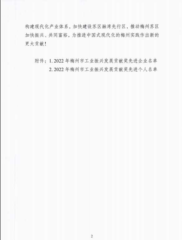 6731顶级游戏(官方)最新IOS/安卓版/手机版APP下载