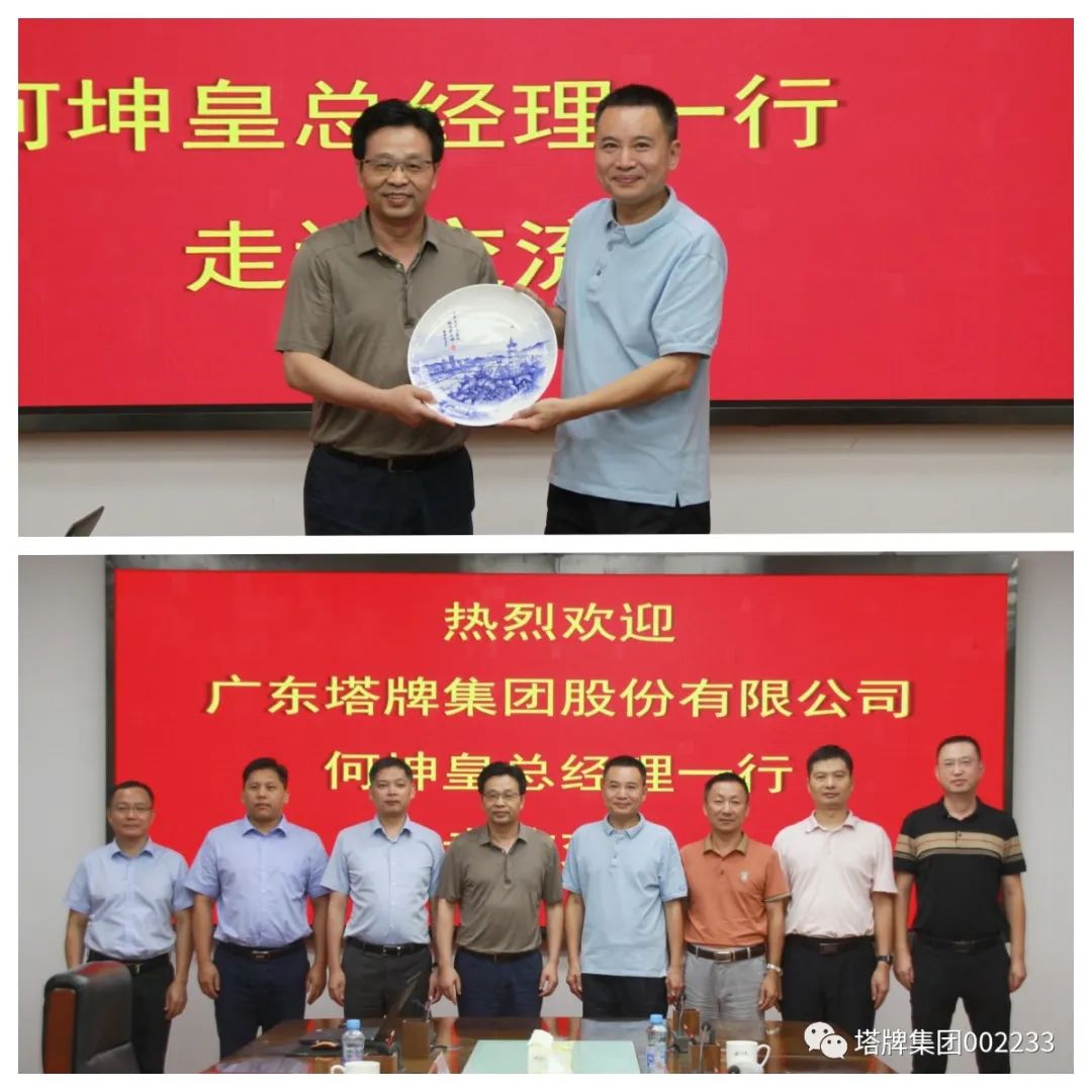 6731顶级游戏(官方)最新IOS/安卓版/手机版APP下载