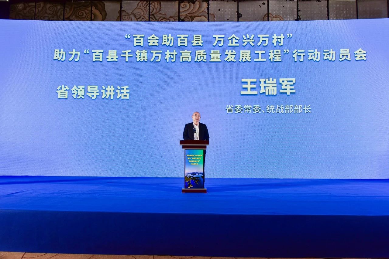 6731顶级游戏(官方)最新IOS/安卓版/手机版APP下载