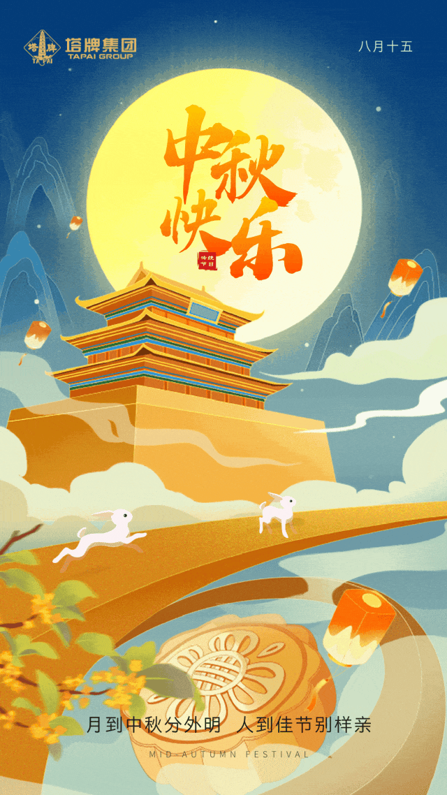 6731顶级游戏(官方)最新IOS/安卓版/手机版APP下载