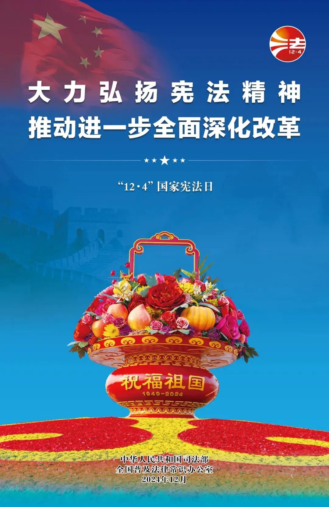 6731顶级游戏(官方)最新IOS/安卓版/手机版APP下载