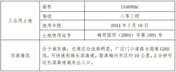 6731顶级游戏(官方)最新IOS/安卓版/手机版APP下载